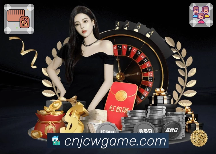 竟彩网首页 App 展示图